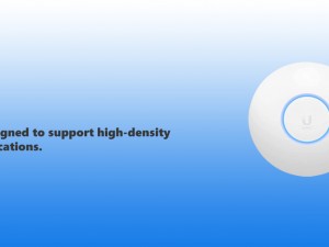 A Complete Guide to Ubiquiti AC Pro UAE