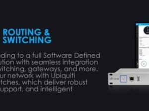 Benefits of Using a Ubiquiti Networks Router