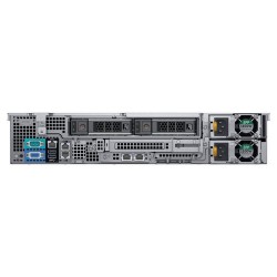 Dell EMC PowerEdge R540 Xeon Silver 4208 server Dell EMC PowerEdge R540 Xeon Silver 4208 server